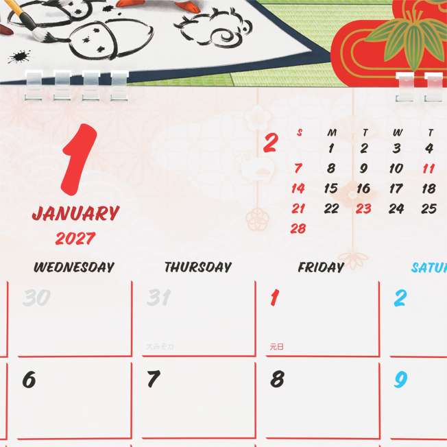 Calendario de pared 2027