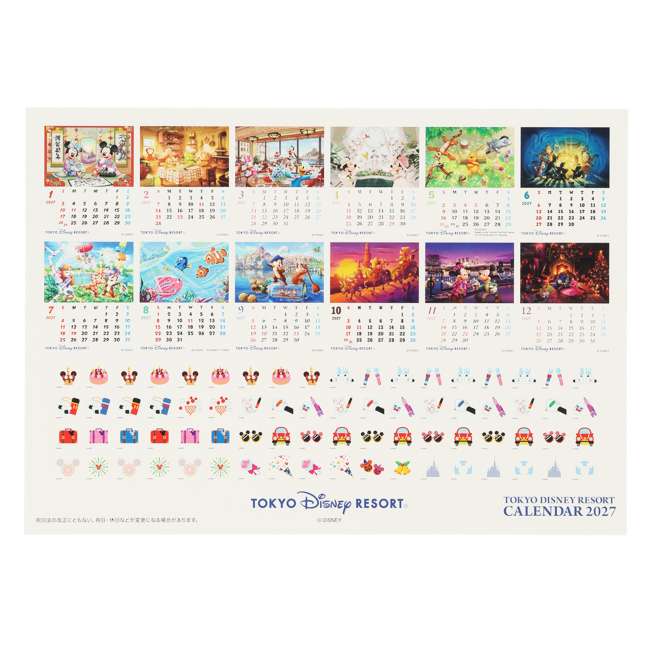 Calendario de pared 2027