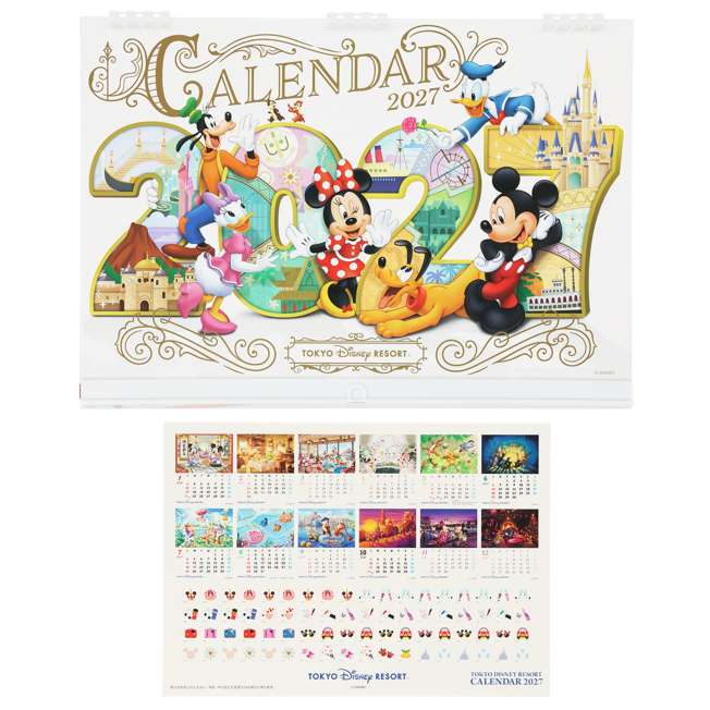 Calendario de pared 2027