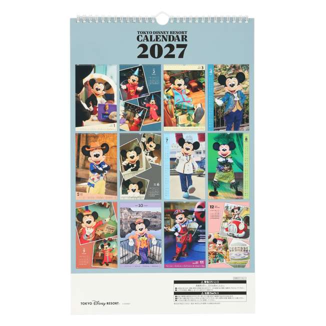 Calendario mural 2027 de Mickey Mouse