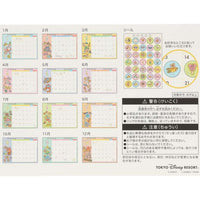 Calendario de escritorio 2027 Mickey Mouse y sus amigos