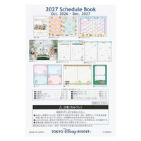 Agenda Disney 2027