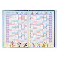 Agenda Disney 2027
