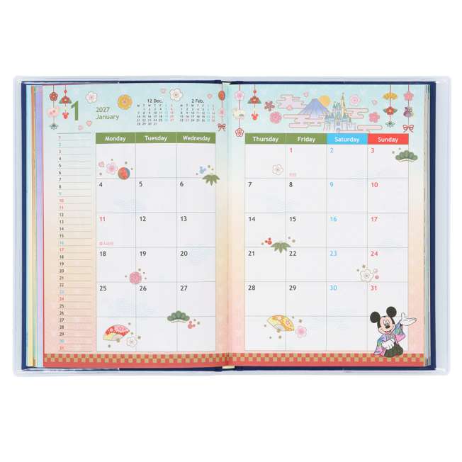 Agenda Disney 2027