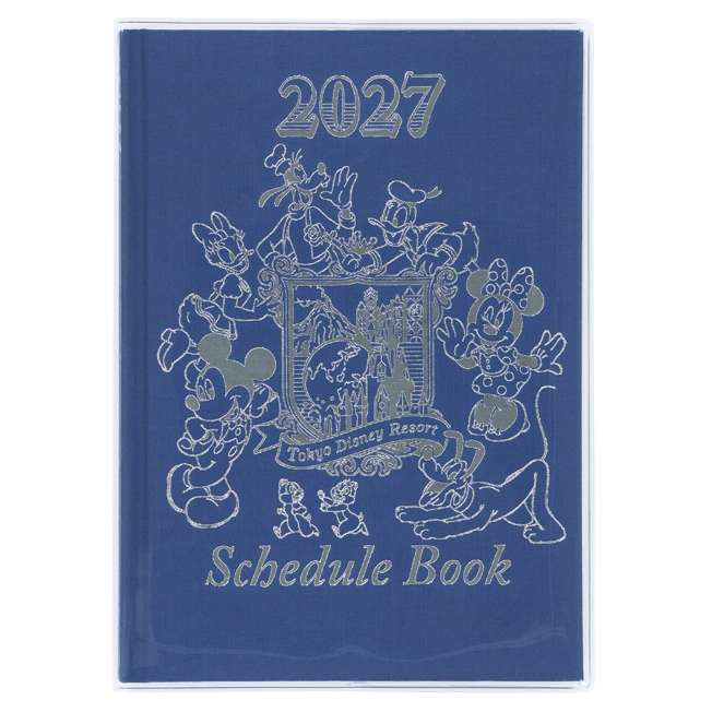 Agenda Disney 2027