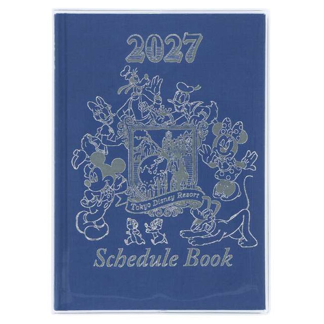 Agenda Disney 2027