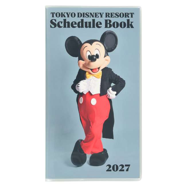 Agenda 2027 de Mickey Mouse