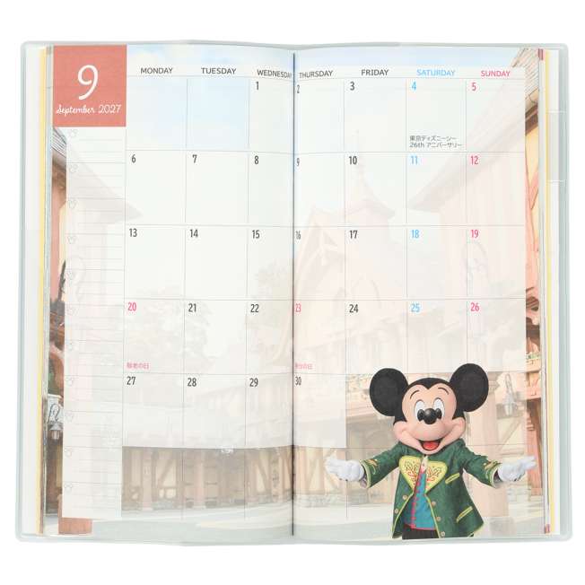 Agenda 2027 de Mickey Mouse