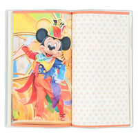 Agenda 2027 de Mickey Mouse