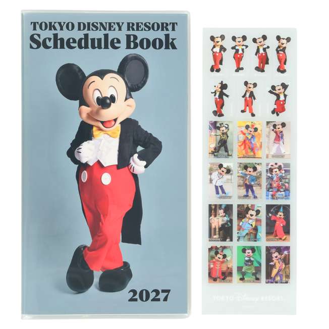 Agenda 2027 de Mickey Mouse