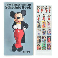 Agenda 2027 de Mickey Mouse
