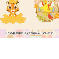 Set de 12 pines Tokyo Disney Resort