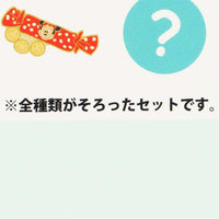Set de pines Tokyo Disney Resort (6 paquetes)
