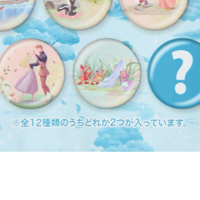 Set de 2 pines Fantasy Springs