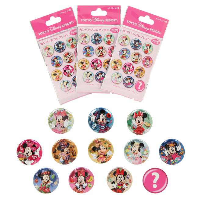 Set de 2 pines de Minnie Mouse