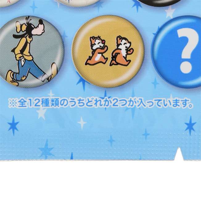 Set de 2 pines de Mickey Mouse y sus amigos