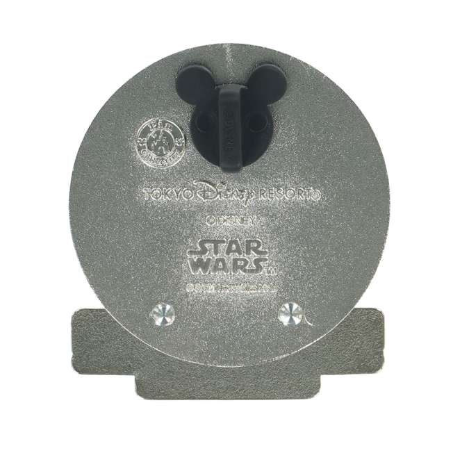 Pin de Star Wars