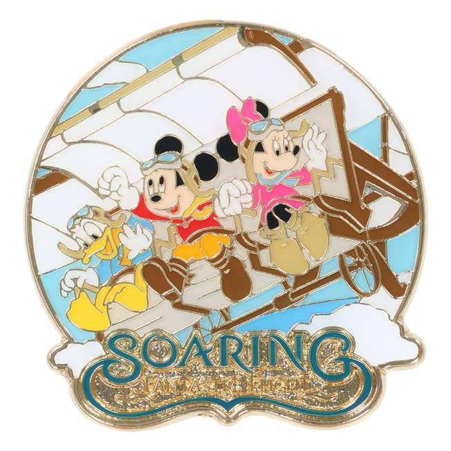 Pin de Soarin’: Fantastic Flight