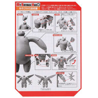 Figura de Baymax