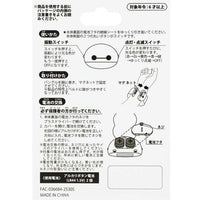 Pulsera luminosa de Baymax