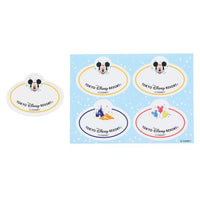 Set de juego de compras de Tokyo Disney Resort