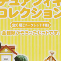 Set de 6 figuras Pooh's Hunny Hunt