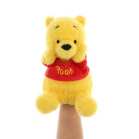 Títere de mano de Winnie the Pooh
