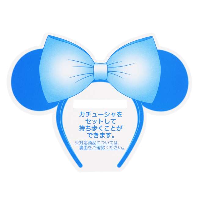 Llavero porta cintillo de Minnie