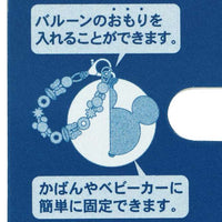 Porta globo de Mickey