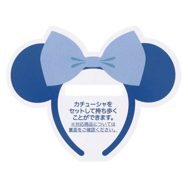 Llavero porta cintillos de Mickey Mouse y sus amigos