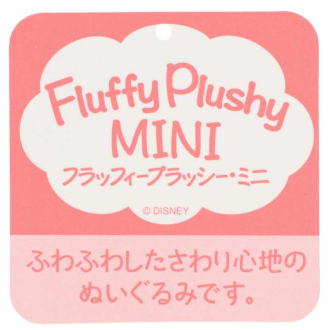 Peluche de Mochi de Grandes Héroes