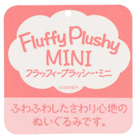 Peluche de Mochi de Grandes Héroes