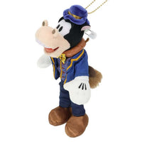 Pin de peluche de Horacio