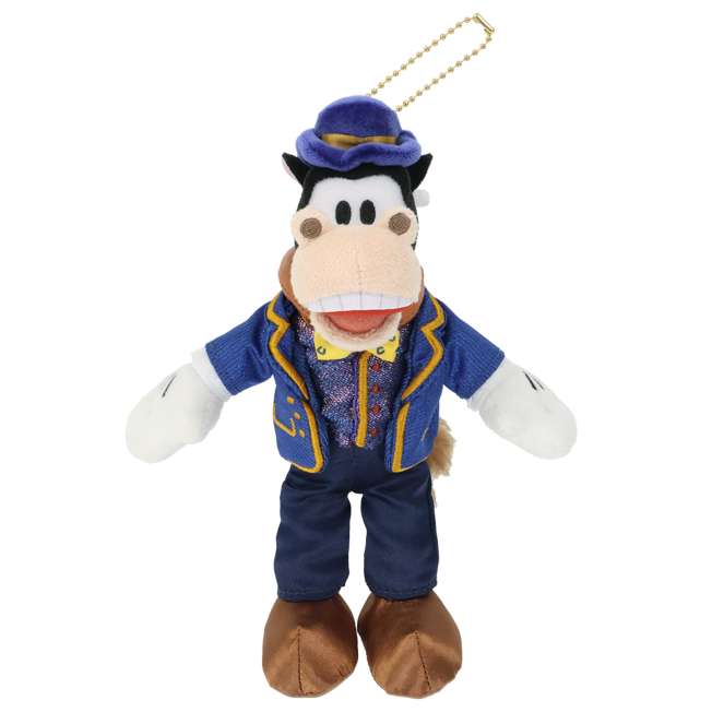 Pin de peluche de Horacio