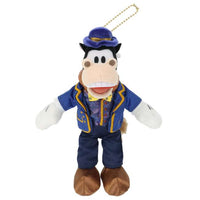 Pin de peluche de Horacio