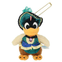 Llavero de peluche de Clara Cluck