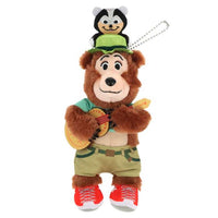 Pin de peluche Henry