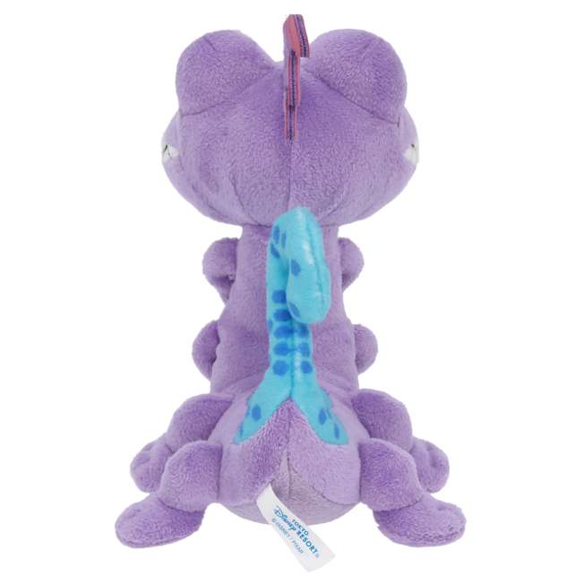 Peluche de Randall