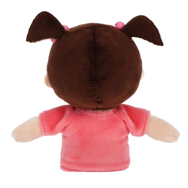 Peluche de Boo