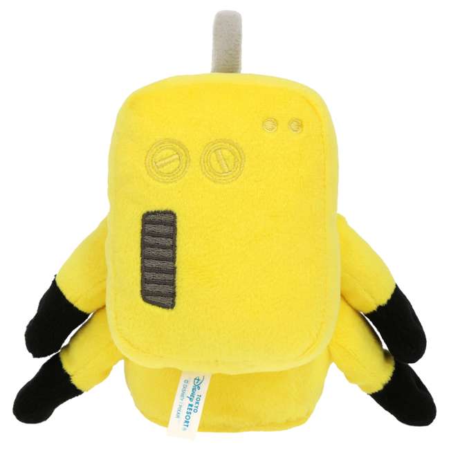 Peluche Disney CDA