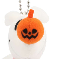 Peluche para el hombro de Zero
