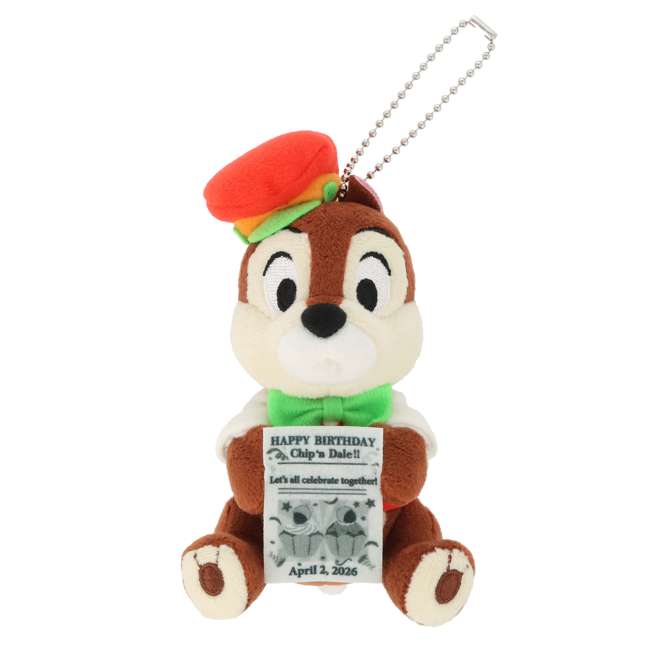 Insignia de peluche de Chip