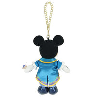 Llavero de peluche Mickey Mouse Tokyo DisneySea 25.º aniversario