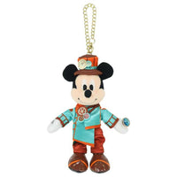 Llavero de peluche Mickey | Tokyo DisneySea 25 años