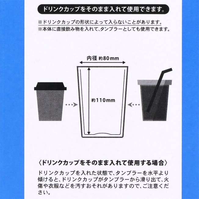 Vaso Mickey Mouse y amigos de Tokyo Disneyland