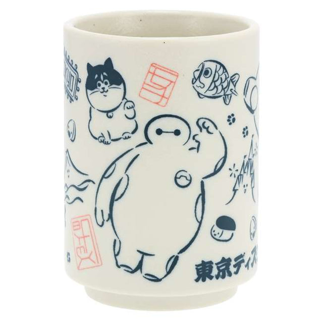 Taza de té de Baymax