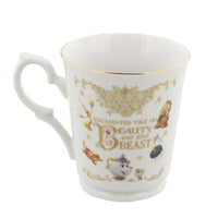 Taza La Bella y la Bestia