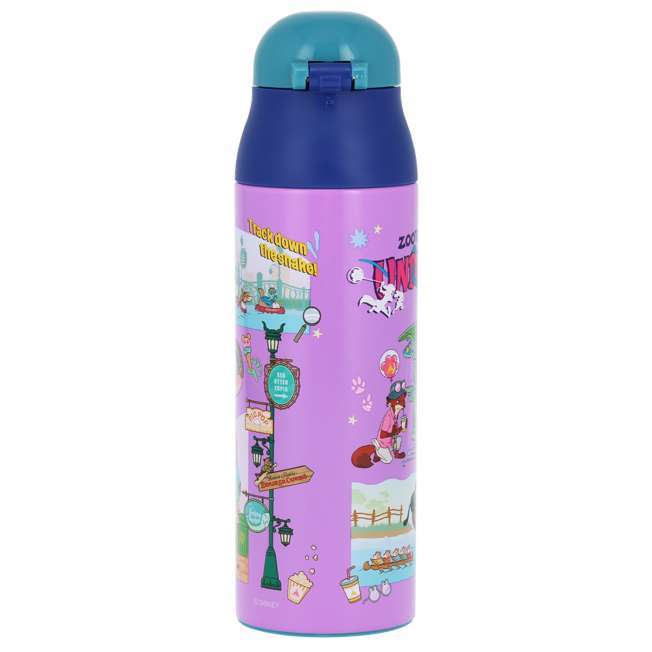 Botella de acero inoxidable Zootopia 500 ml