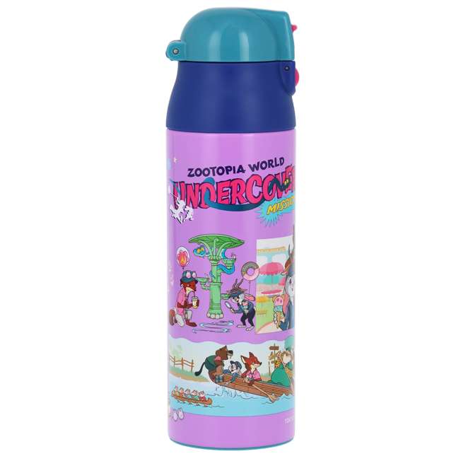 Botella de acero inoxidable Zootopia 500 ml
