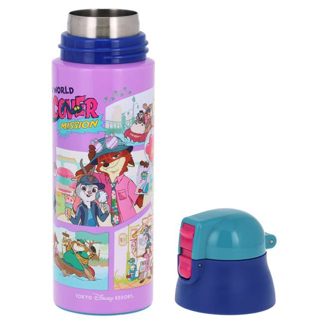 Botella de acero inoxidable Zootopia 500 ml
